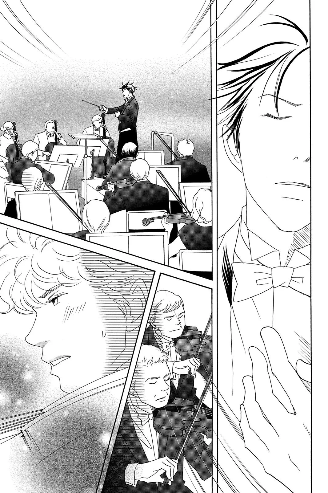 Read Nodame Cantable chapter 57 image 20 on Lezhin