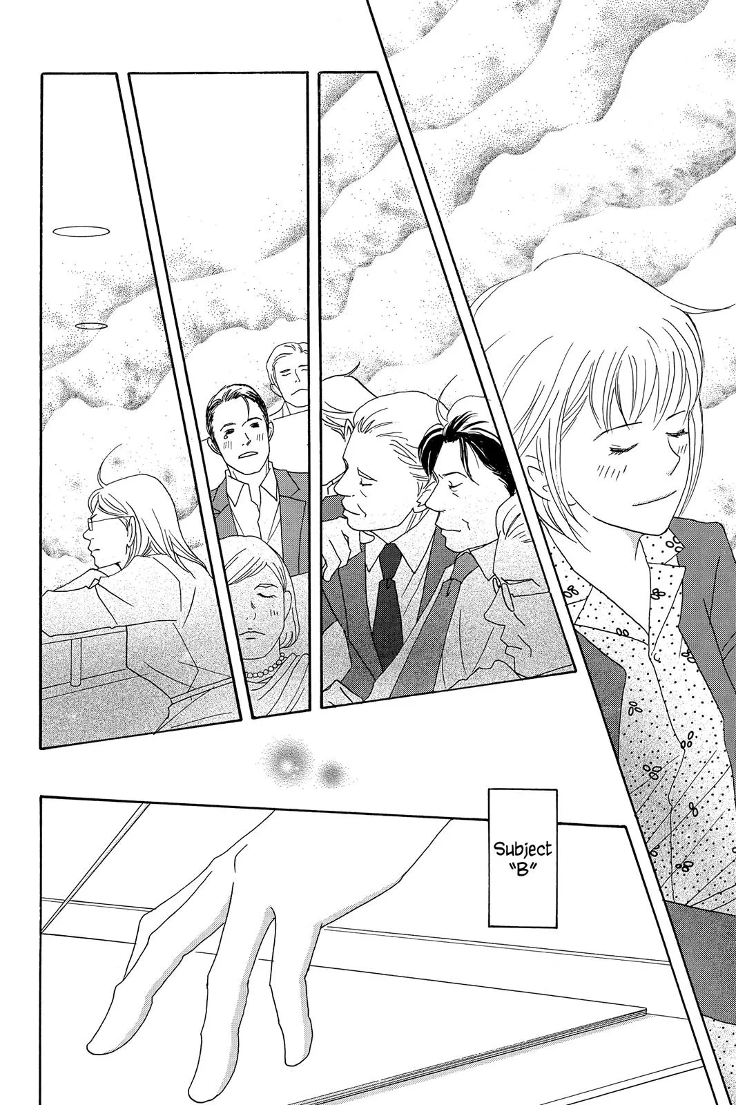 Read Nodame Cantable chapter 57 image 21 on Lezhin