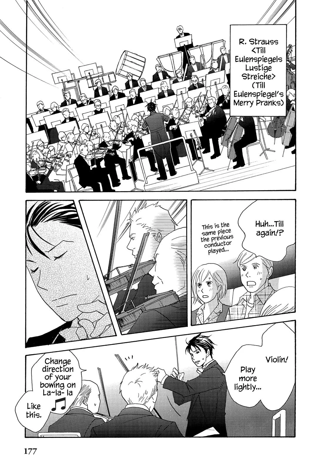 Read Nodame Cantable chapter 57 image 22 on Lezhin