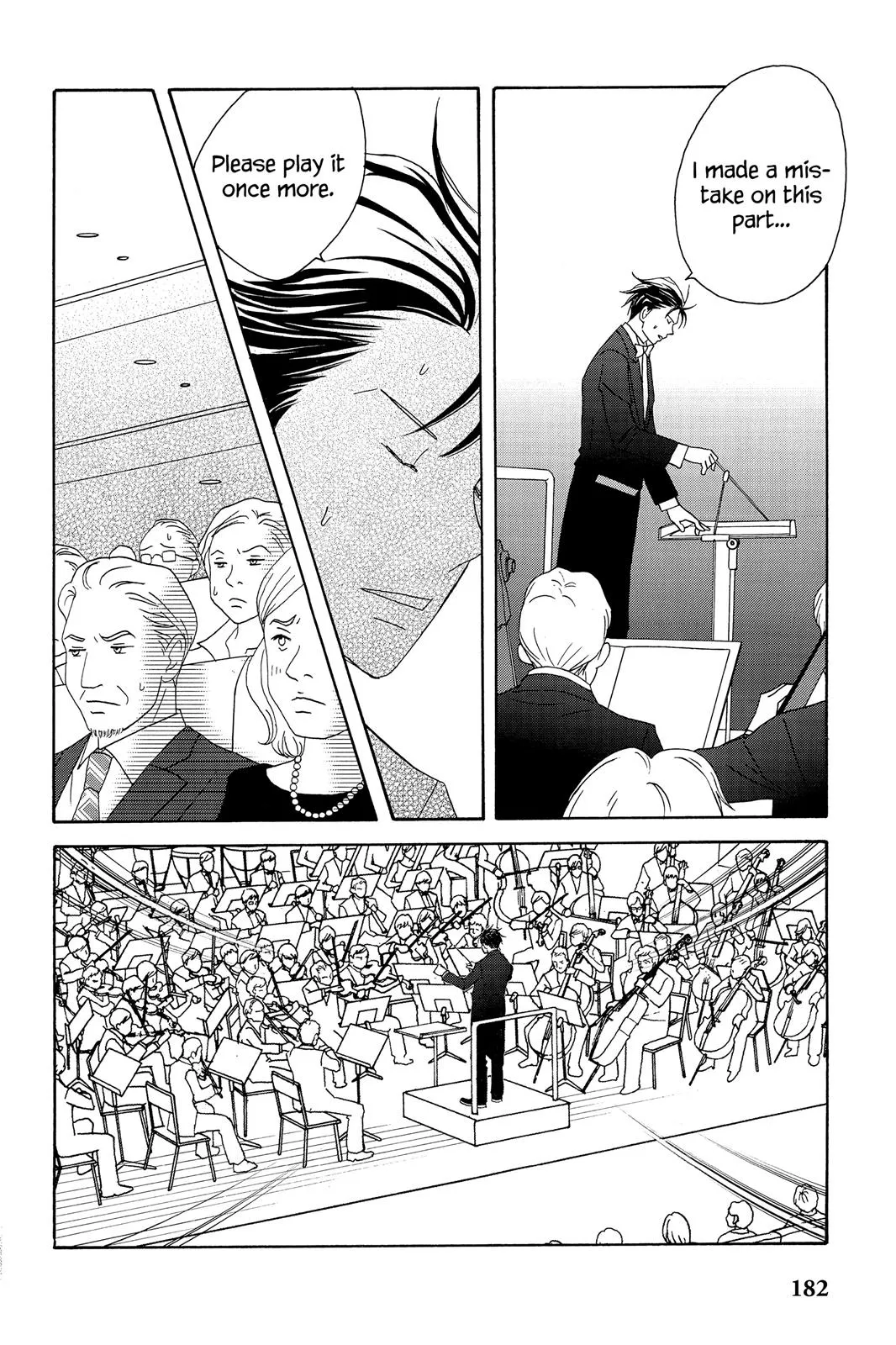 Read Nodame Cantable chapter 57 image 27 on Lezhin