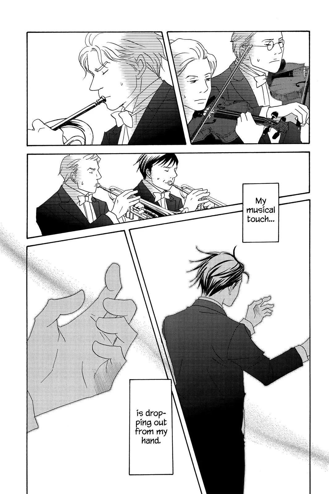 Read Nodame Cantable chapter 57 image 28 on Lezhin