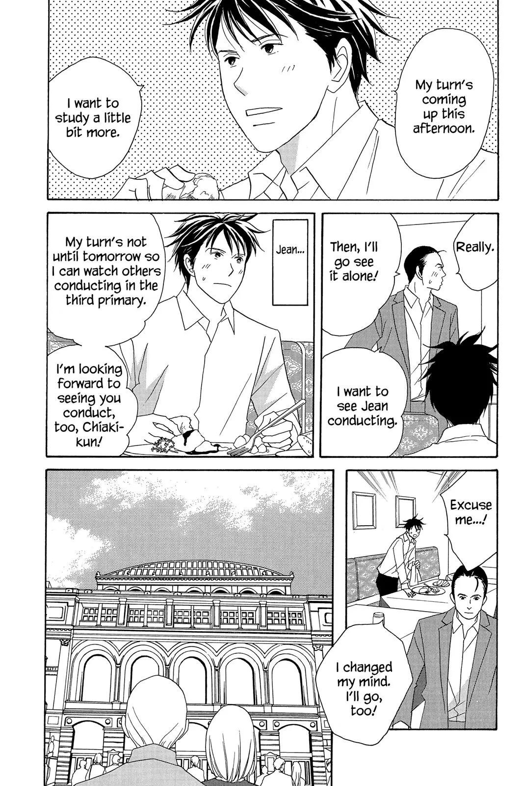 Read Nodame Cantable chapter 57 image 4 on Lezhin