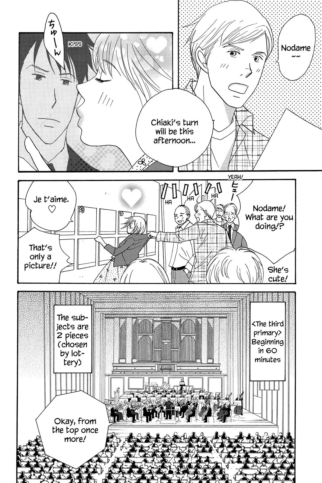 Read Nodame Cantable chapter 57 image 5 on Lezhin