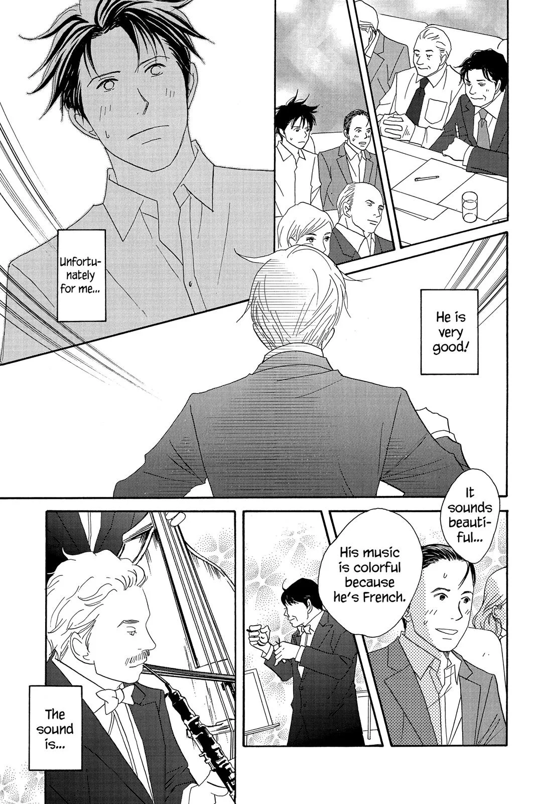 Read Nodame Cantable chapter 57 image 8 on Lezhin