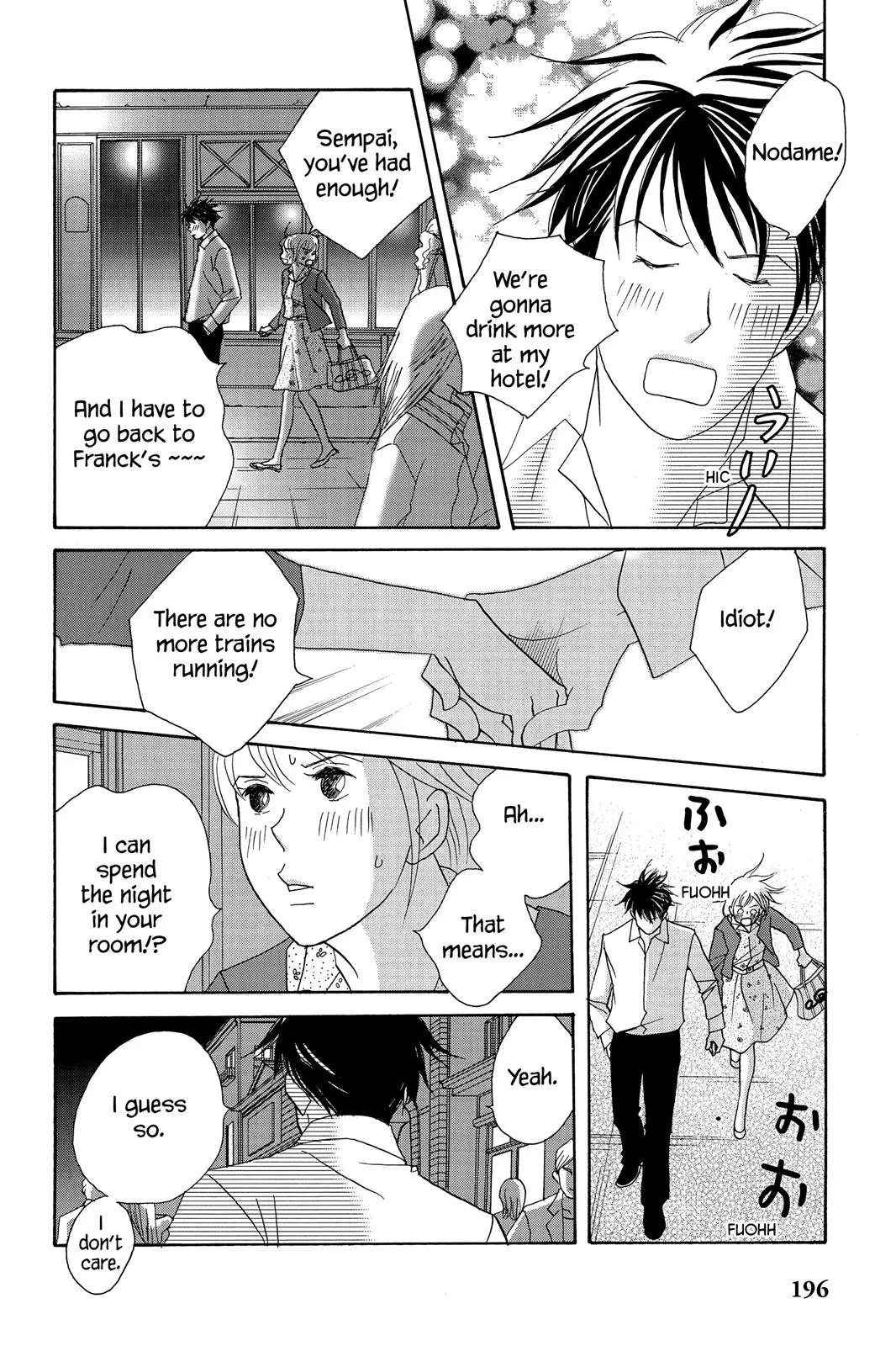 Read Nodame Cantable chapter 58 image 11 on Lezhin