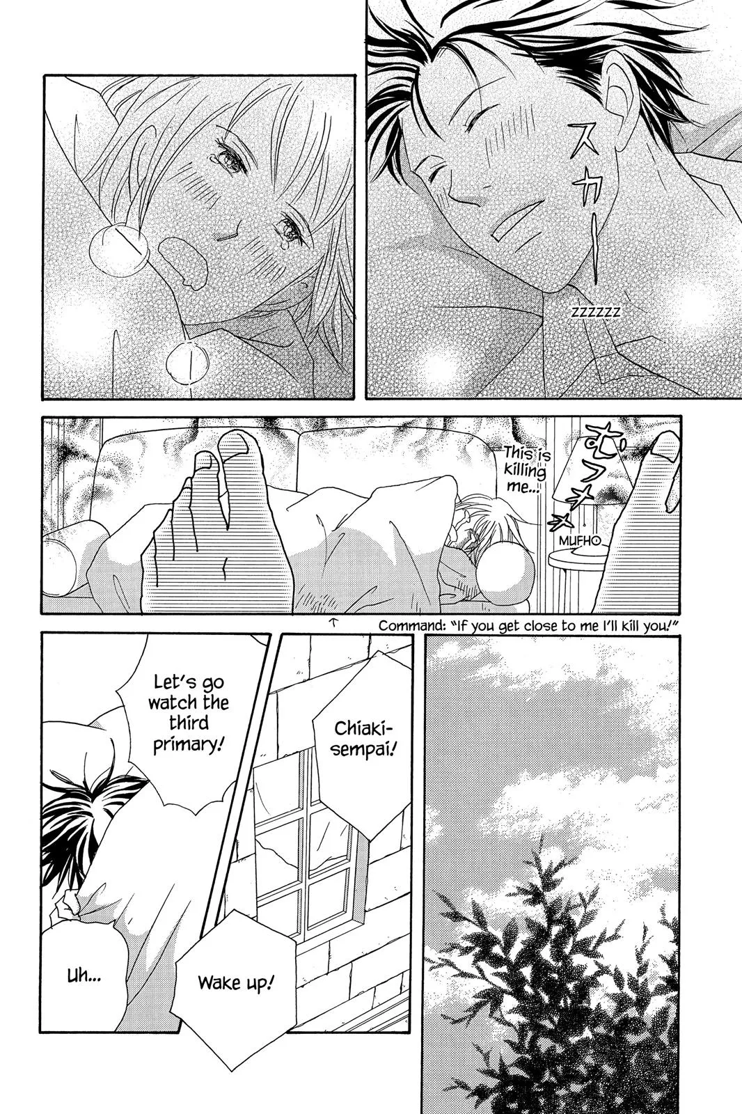 Read Nodame Cantable chapter 58 image 13 on Lezhin