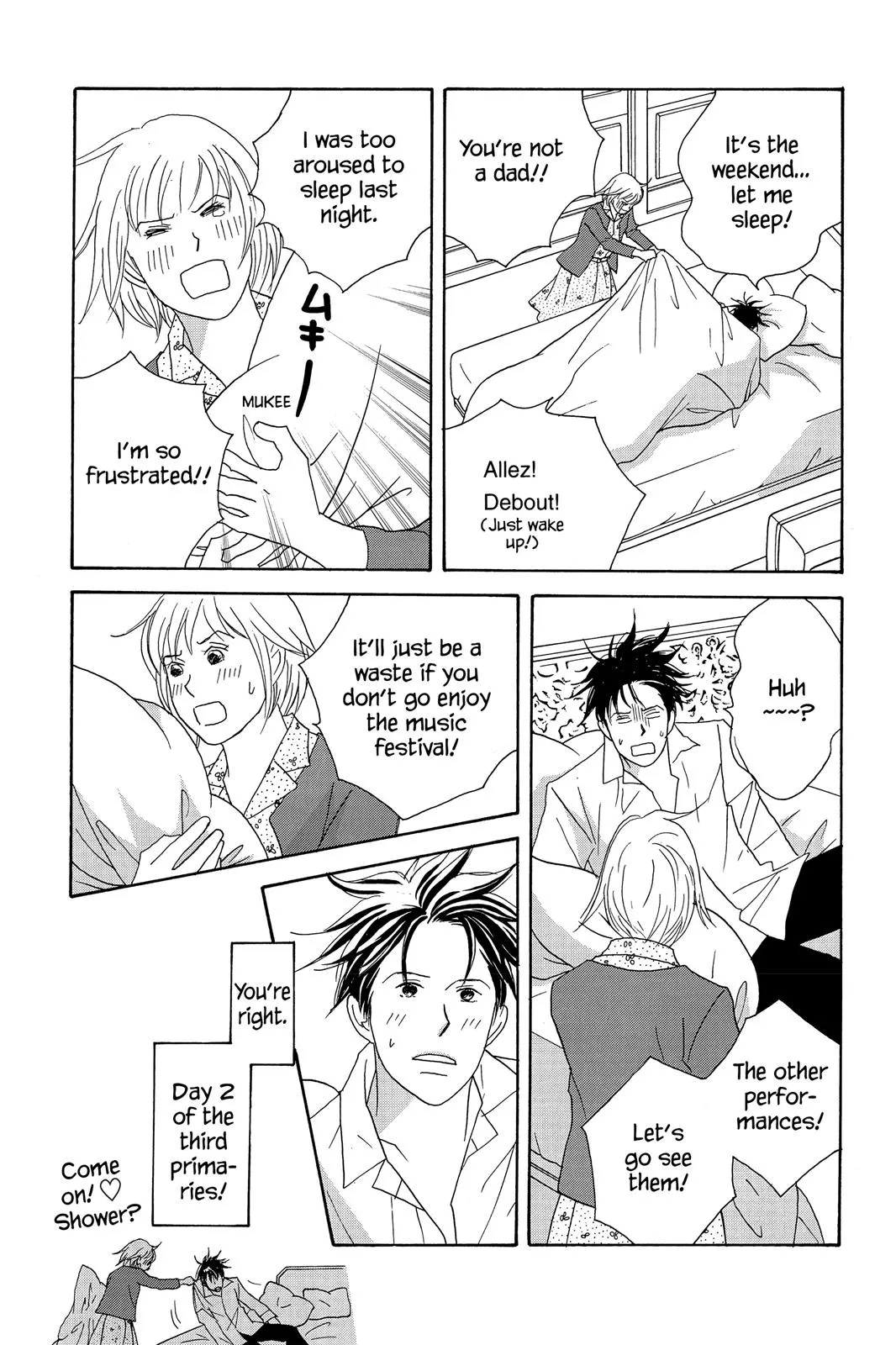 Read Nodame Cantable chapter 58 image 14 on Lezhin