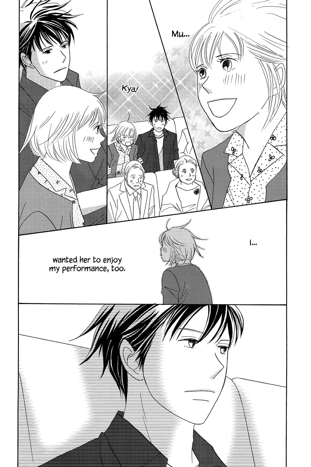 Read Nodame Cantable chapter 58 image 19 on Lezhin