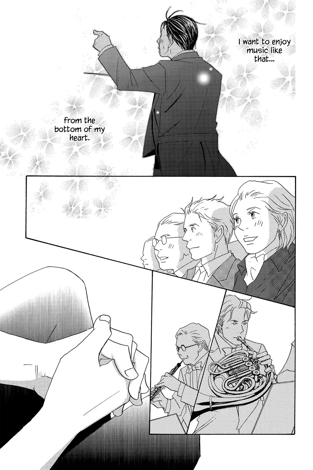 Read Nodame Cantable chapter 58 image 20 on Lezhin
