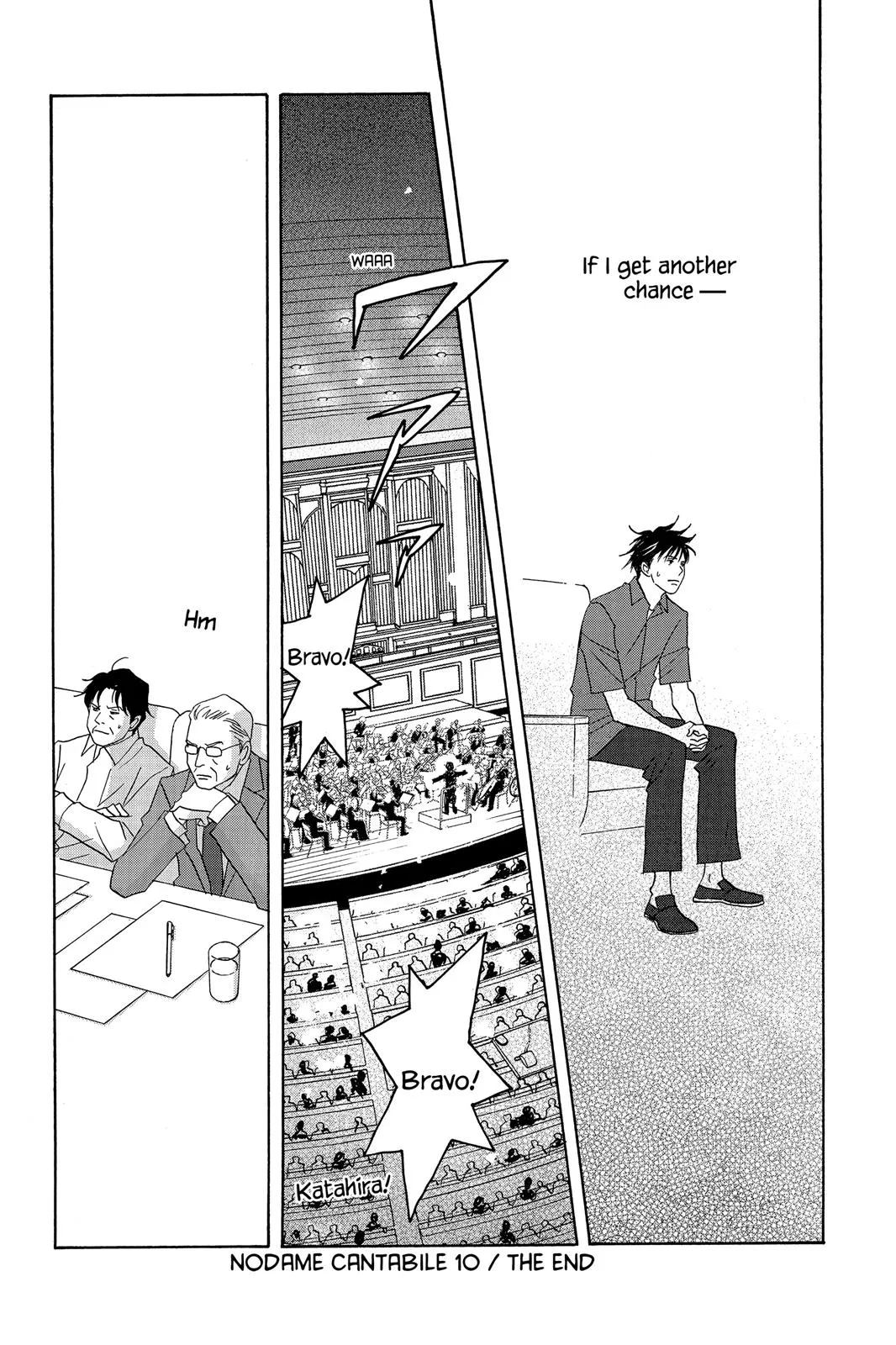 Read Nodame Cantable chapter 58 image 21 on Lezhin