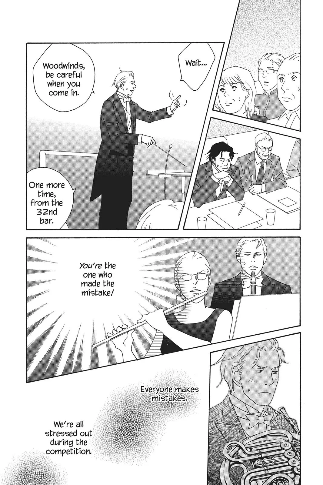 Read Nodame Cantable chapter 59 image 10 on Lezhin
