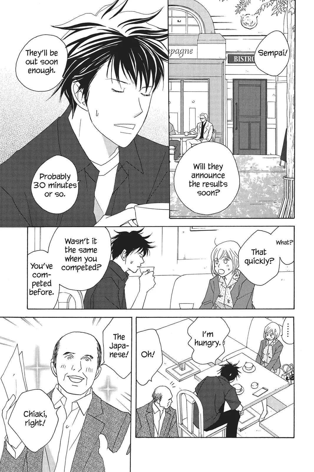 Read Nodame Cantable chapter 59 image 12 on Lezhin