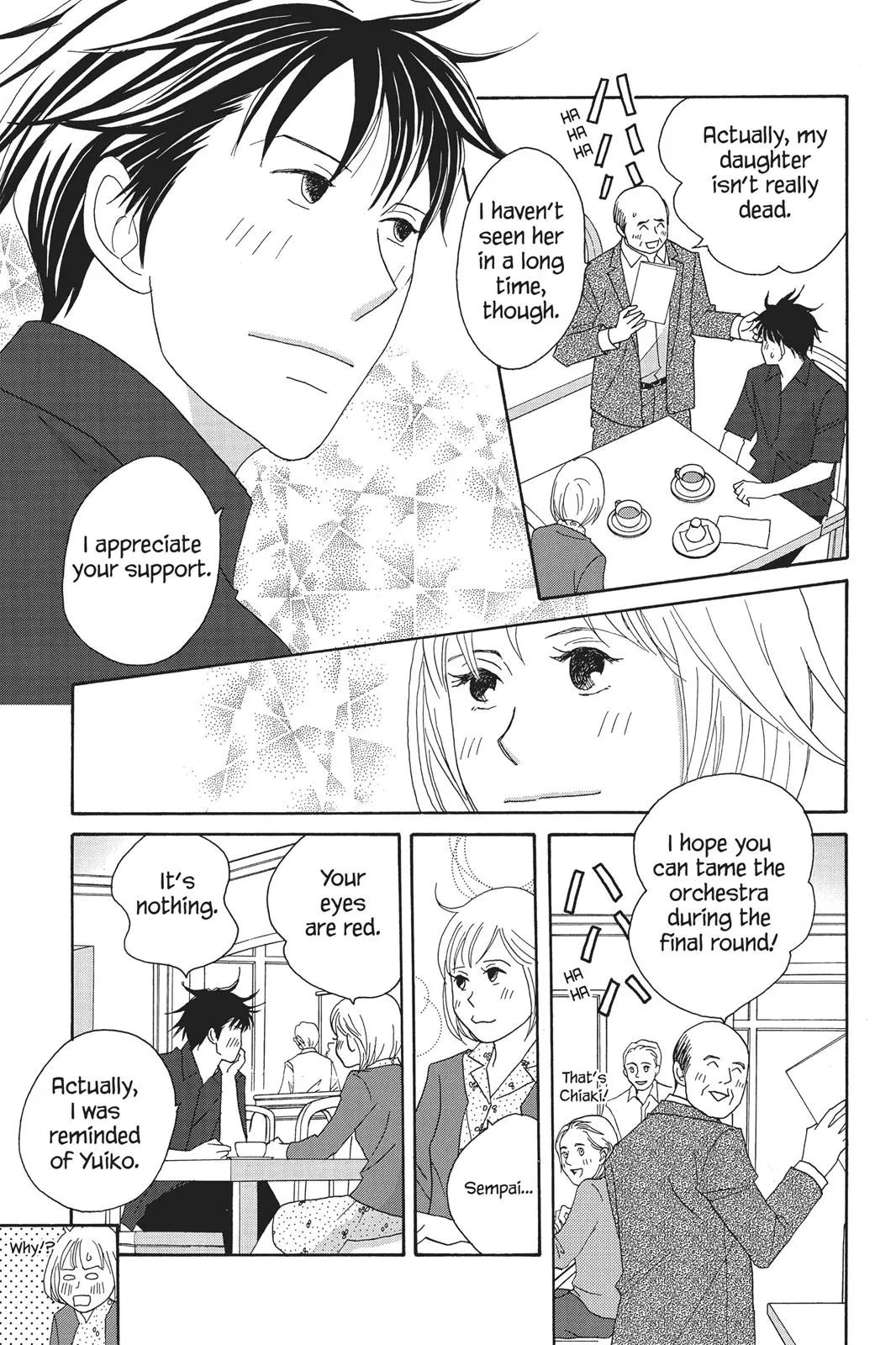 Read Nodame Cantable chapter 59 image 14 on Lezhin