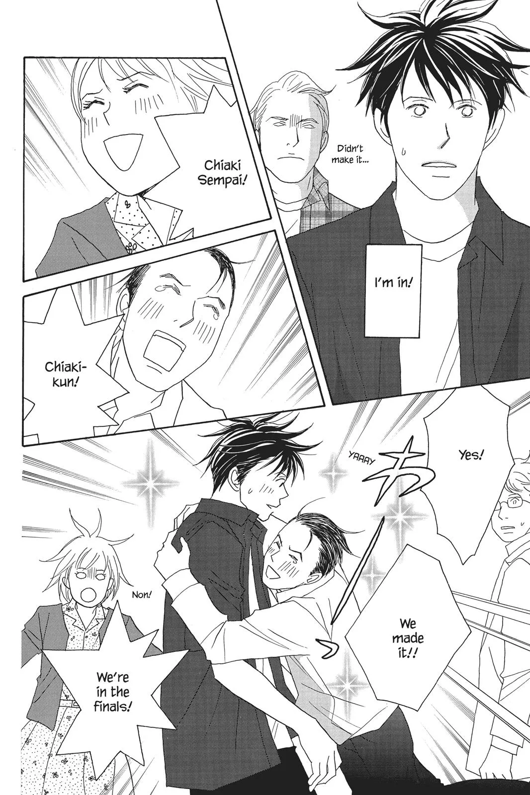 Read Nodame Cantable chapter 59 image 17 on Lezhin