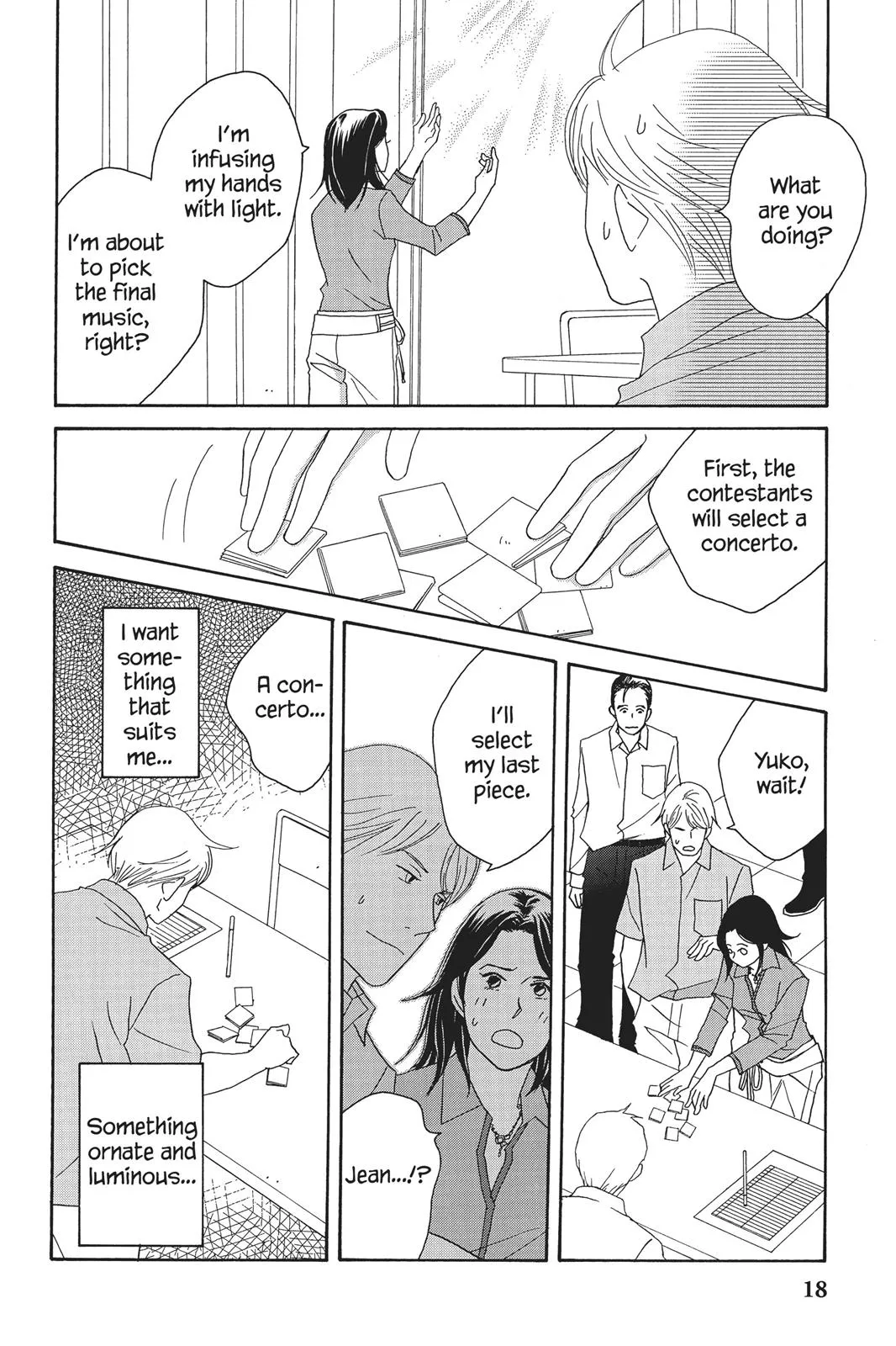 Read Nodame Cantable chapter 59 image 19 on Lezhin