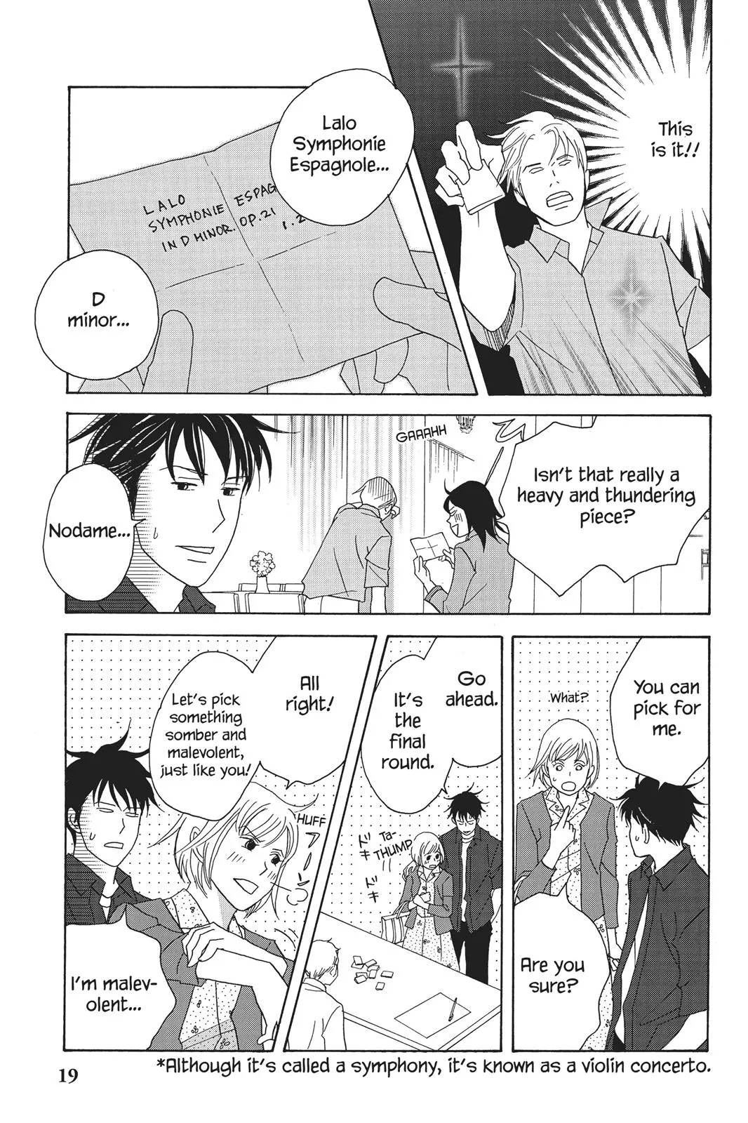 Read Nodame Cantable chapter 59 image 20 on Lezhin