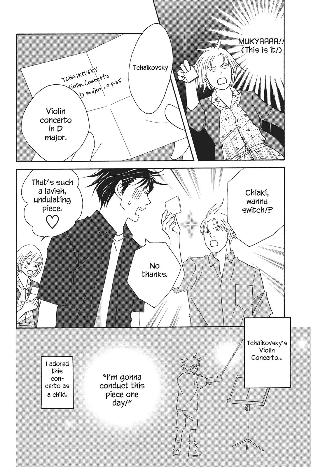 Read Nodame Cantable chapter 59 image 21 on Lezhin