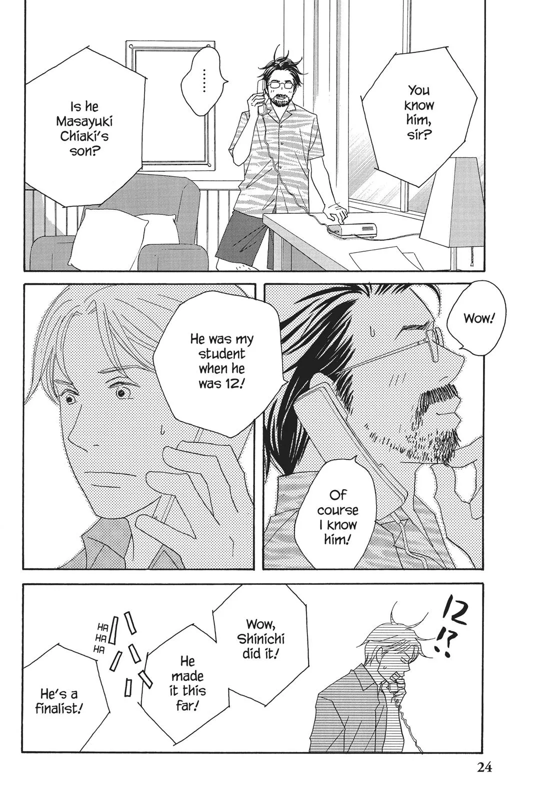 Read Nodame Cantable chapter 59 image 25 on Lezhin
