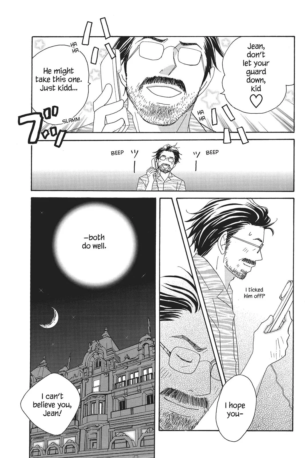 Read Nodame Cantable chapter 59 image 26 on Lezhin