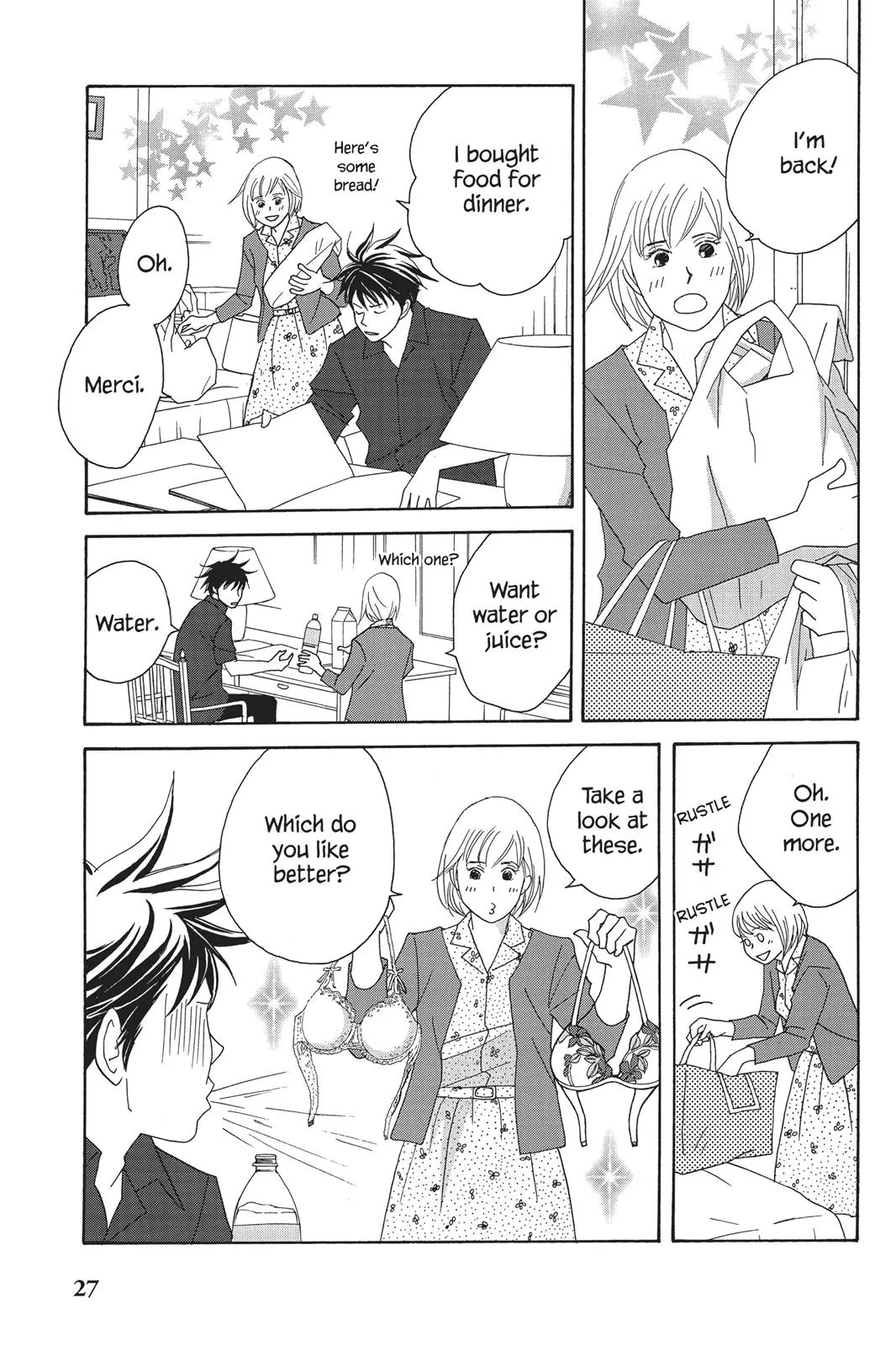 Read Nodame Cantable chapter 59 image 28 on Lezhin