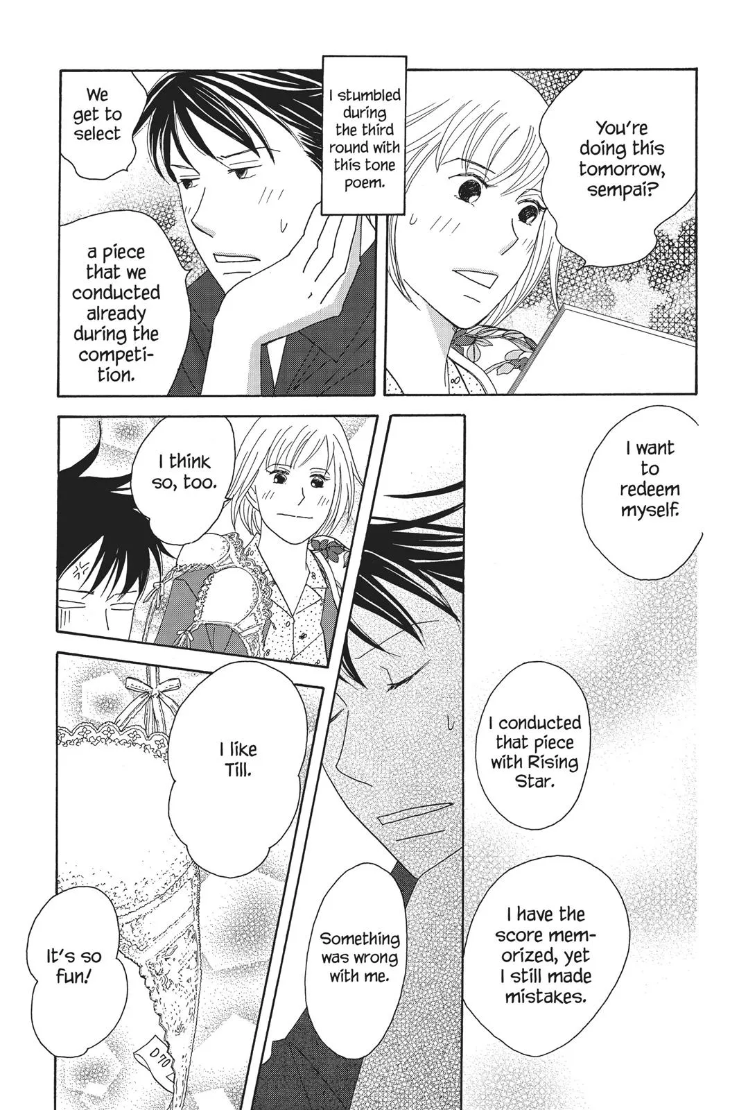 Read Nodame Cantable chapter 59 image 30 on Lezhin