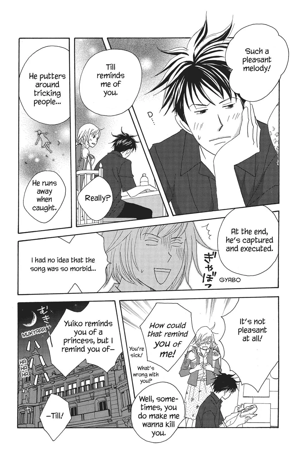 Read Nodame Cantable chapter 59 image 31 on Lezhin