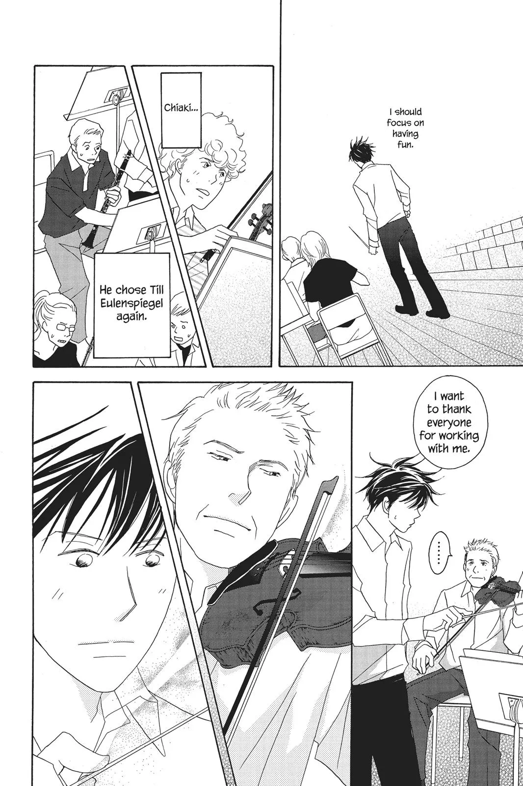 Read Nodame Cantable chapter 59 image 33 on Lezhin