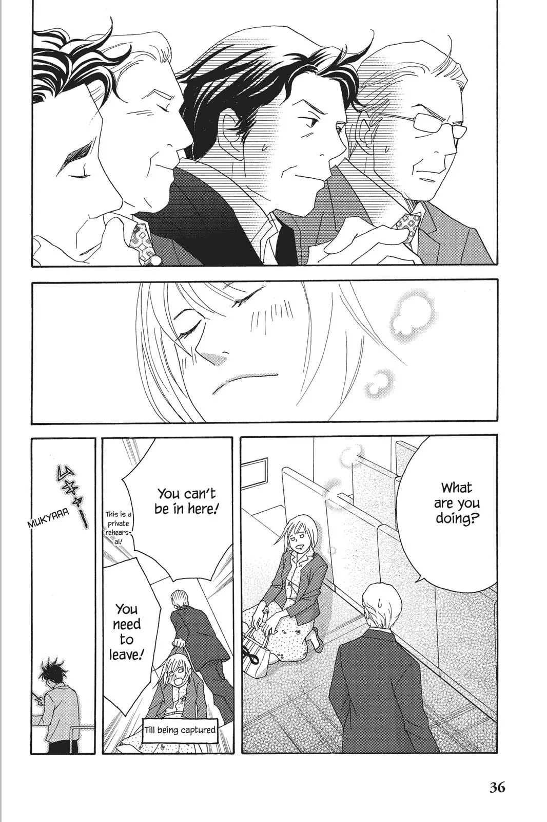 Read Nodame Cantable chapter 59 image 37 on Lezhin