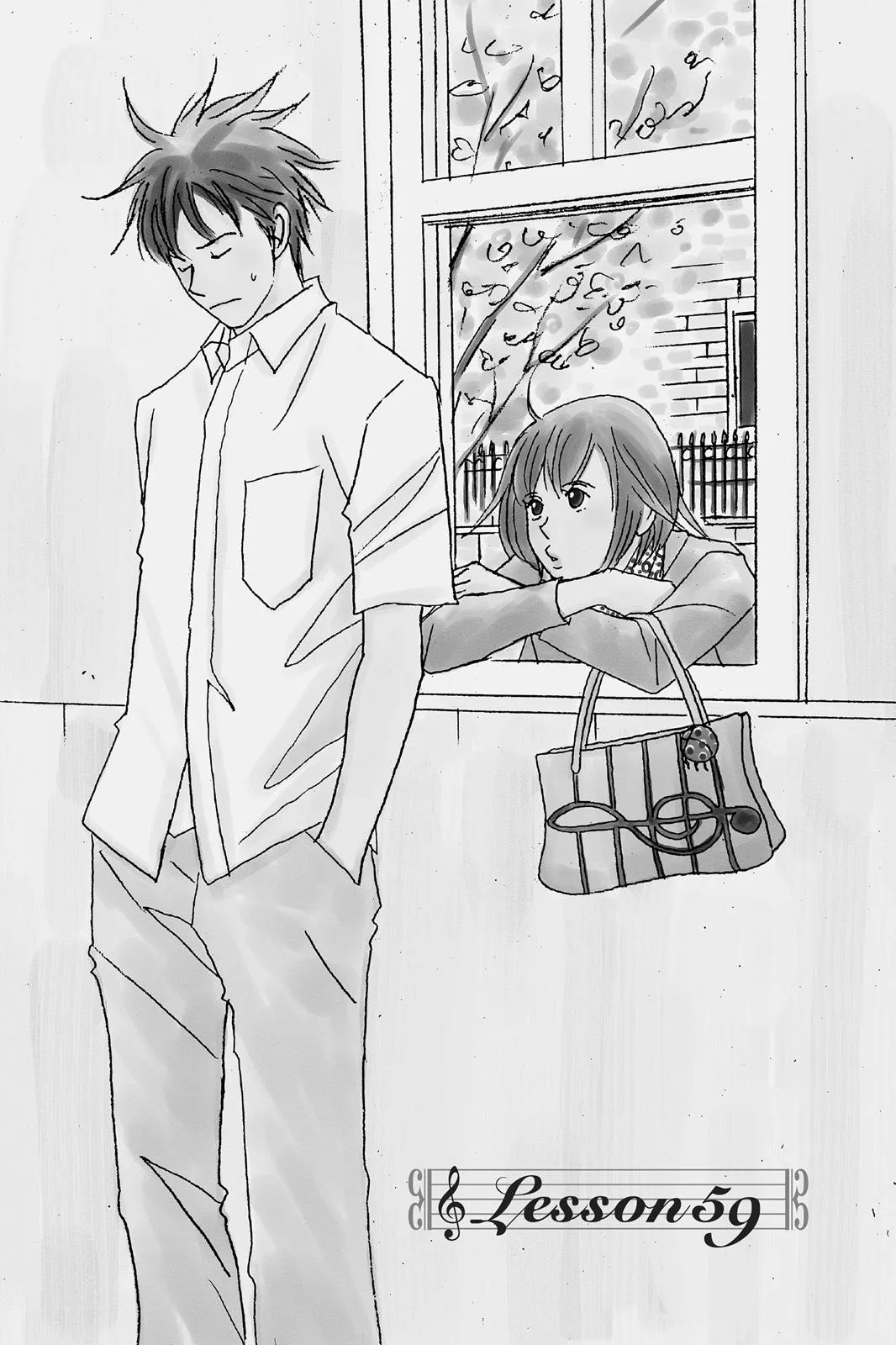 Read Nodame Cantable chapter 59 image 6 on Lezhin