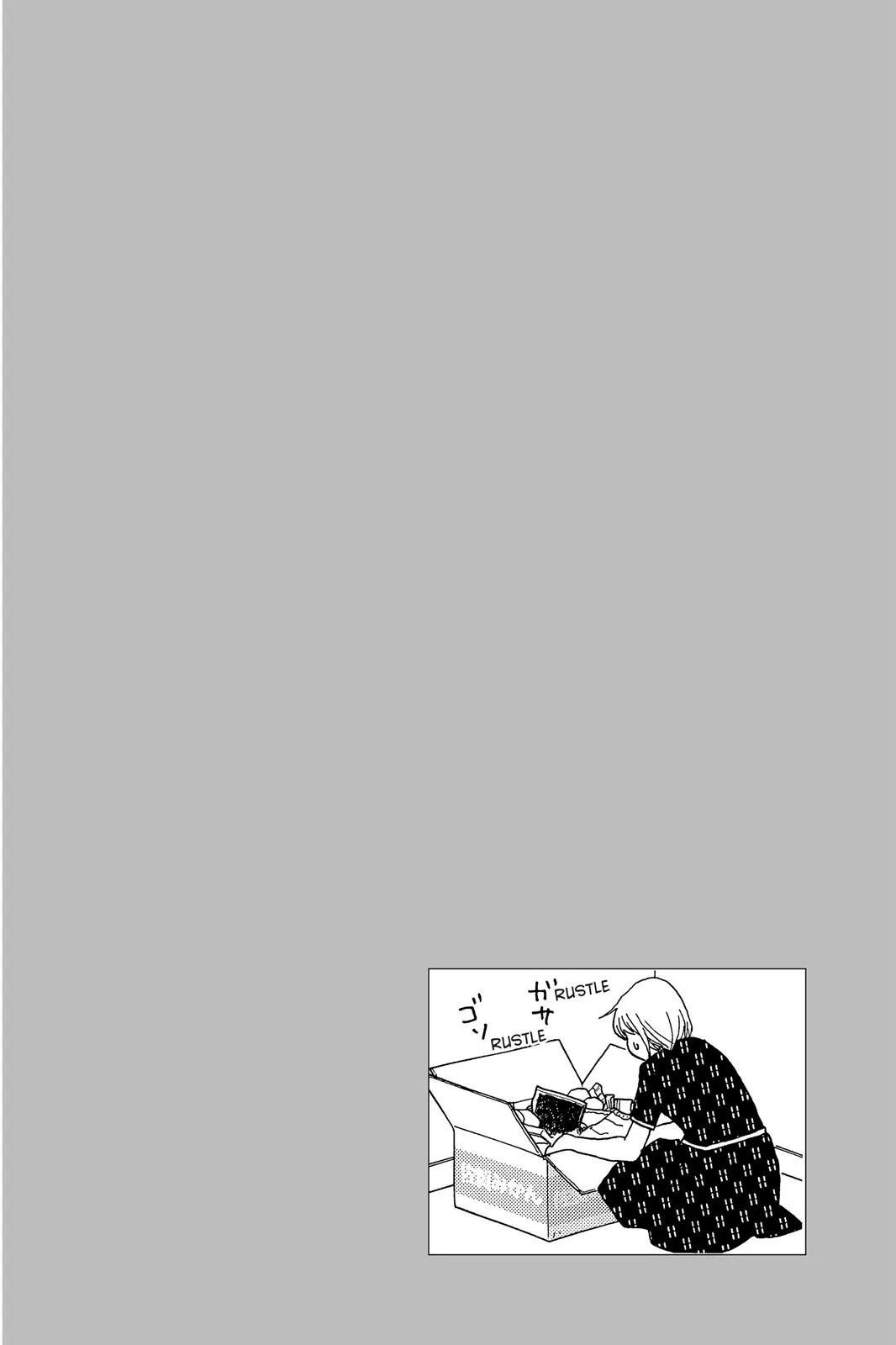 Read Nodame Cantable chapter 59 image 7 on Lezhin