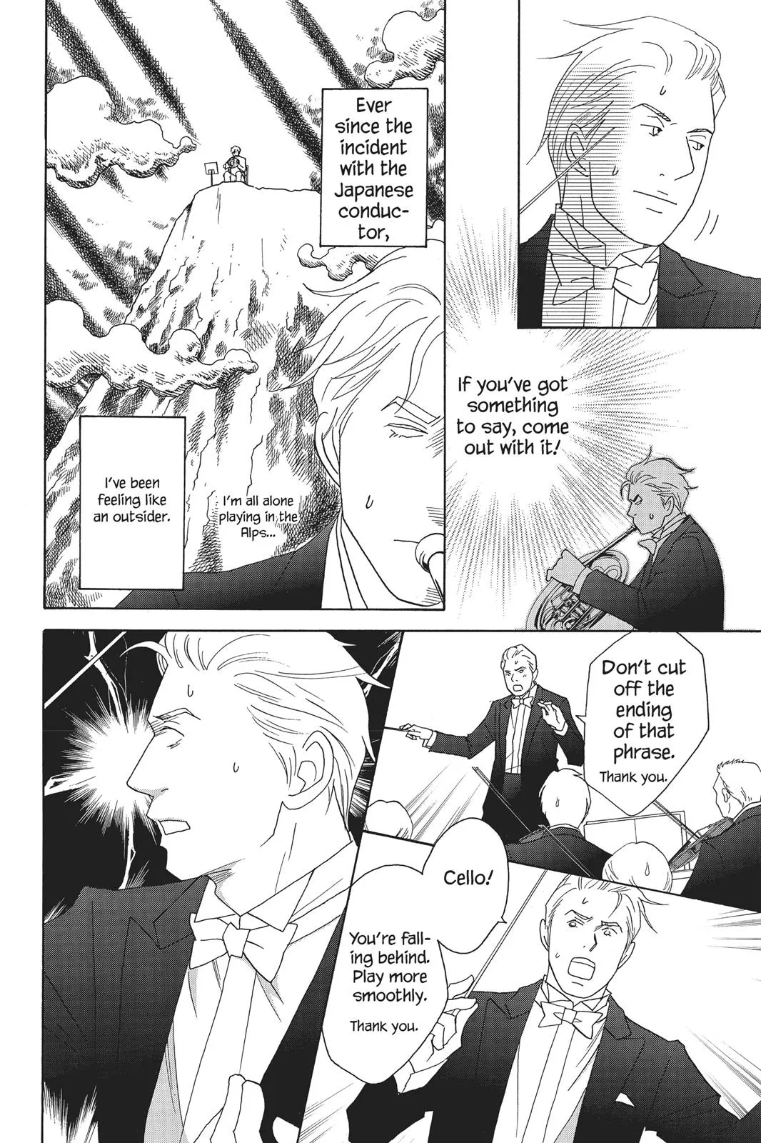 Read Nodame Cantable chapter 59 image 9 on Lezhin