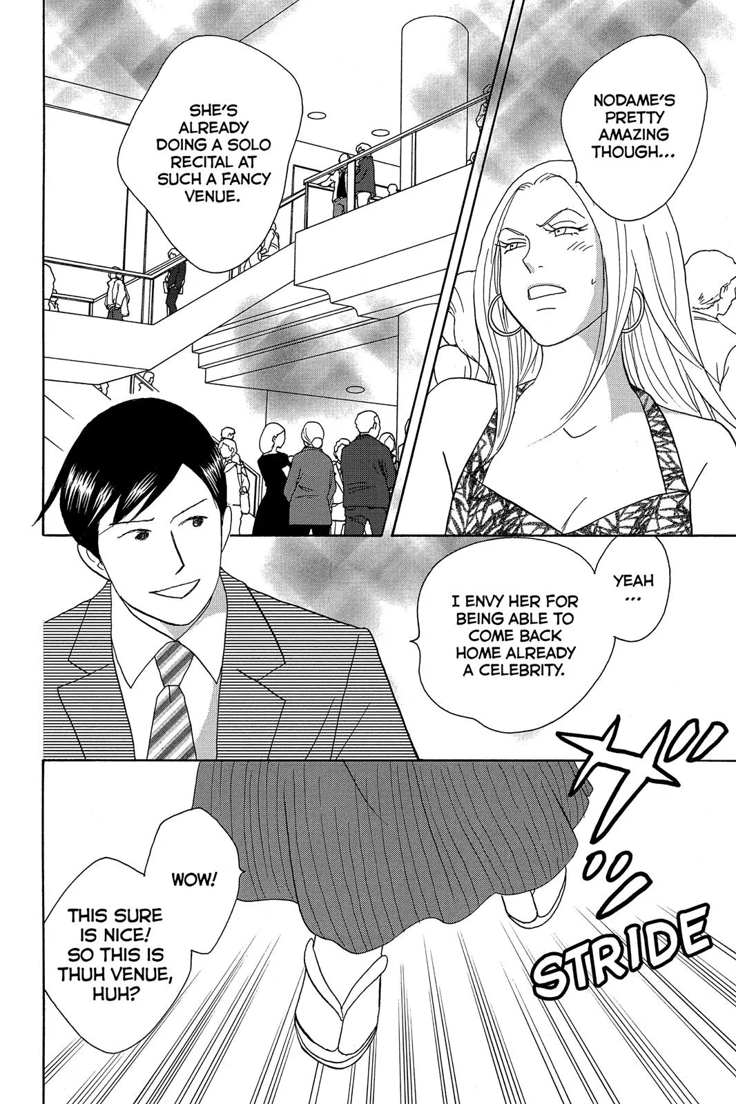 Read Nodame Cantable chapter 6 image 11 on Lezhin