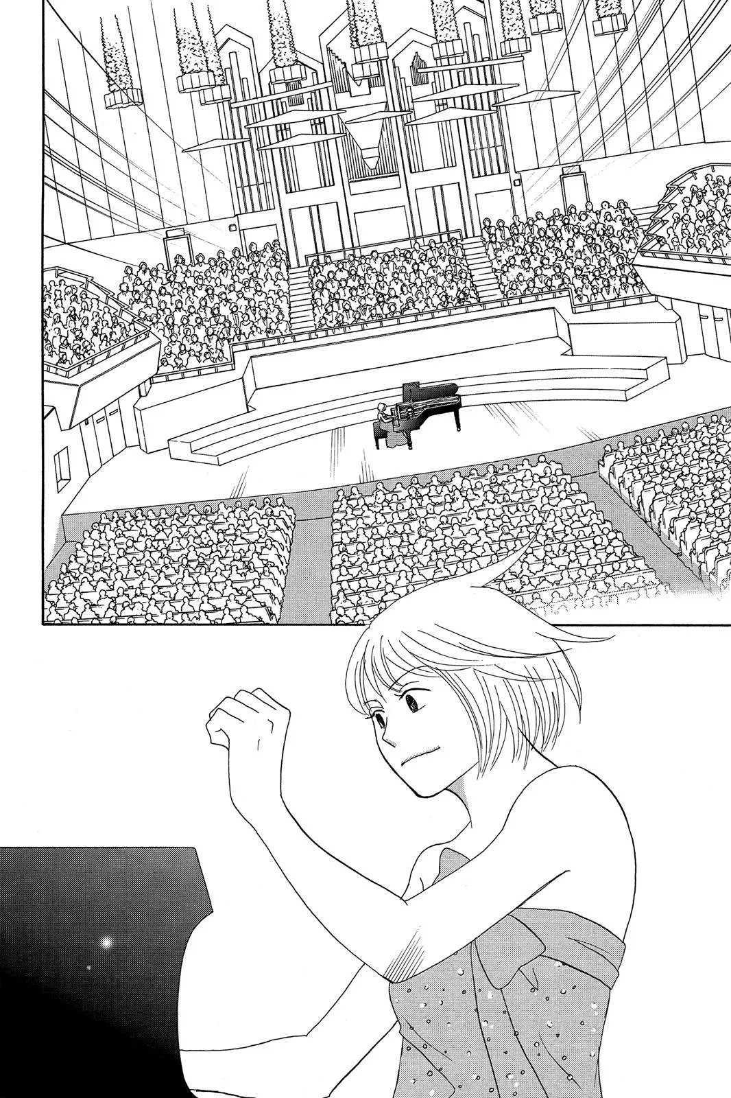 Read Nodame Cantable chapter 6 image 13 on Lezhin