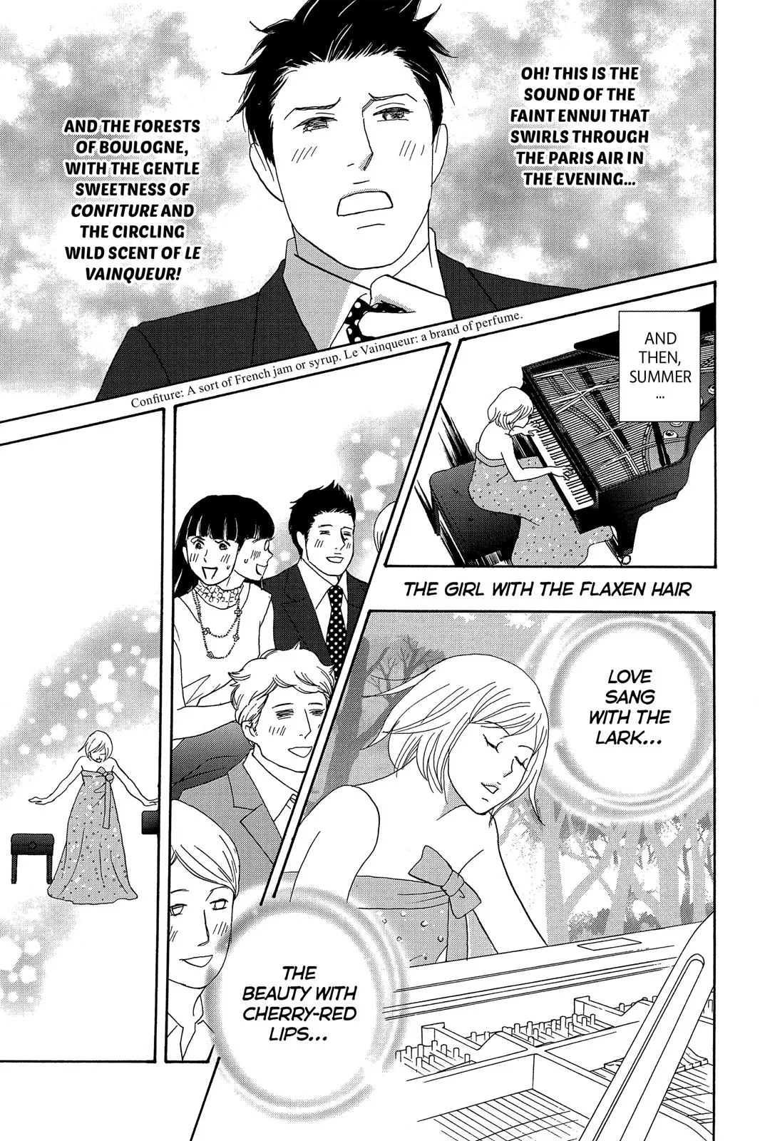 Read Nodame Cantable chapter 6 image 16 on Lezhin