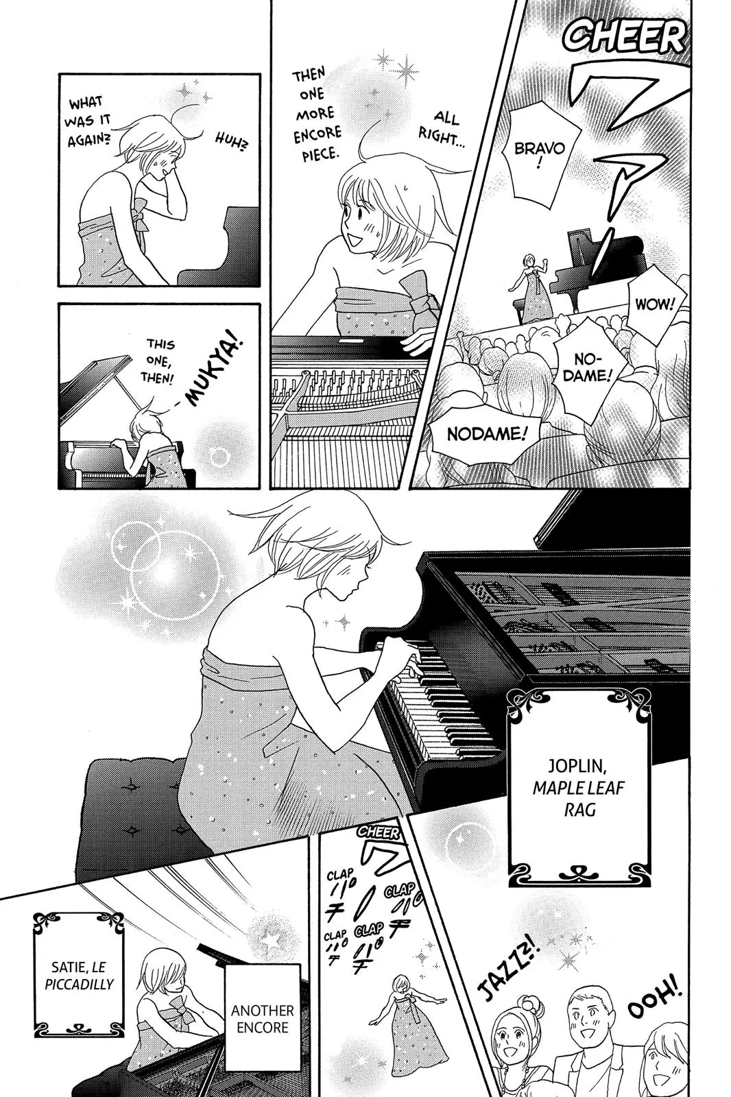 Read Nodame Cantable chapter 6 image 22 on Lezhin