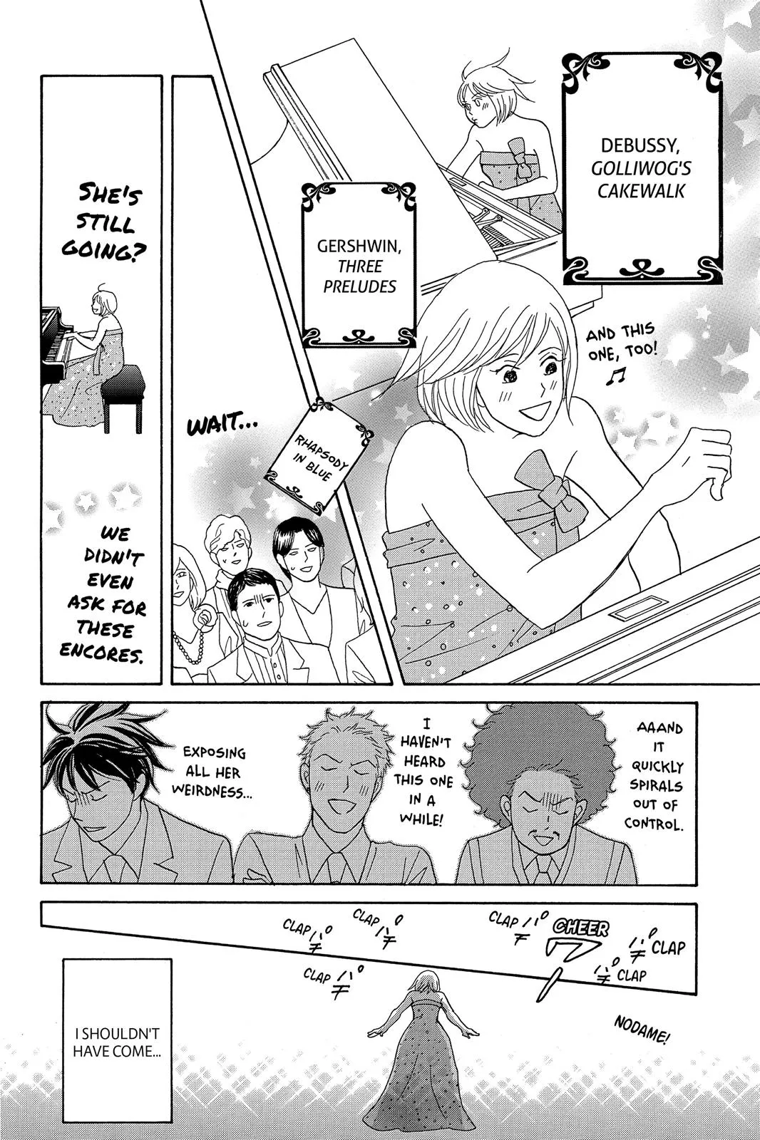 Read Nodame Cantable chapter 6 image 23 on Lezhin