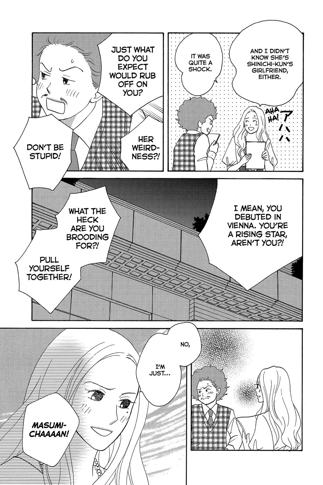 Read Nodame Cantable chapter 6 image 26 on Lezhin