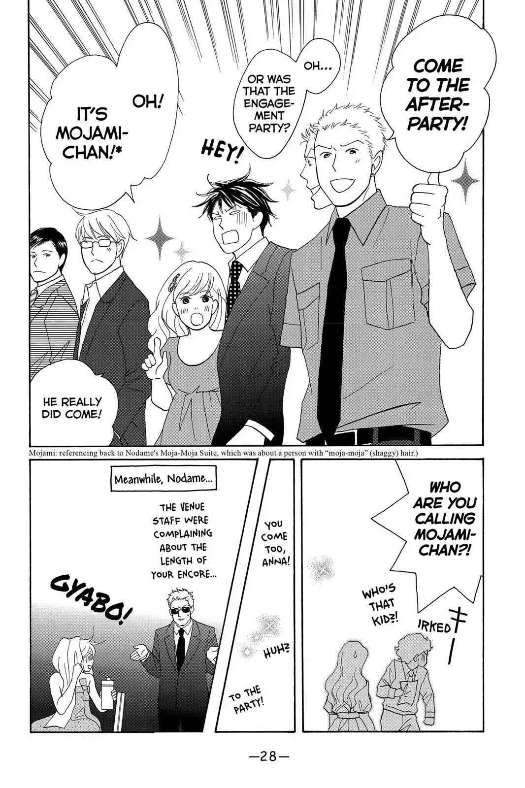 Read Nodame Cantable chapter 6 image 27 on Lezhin