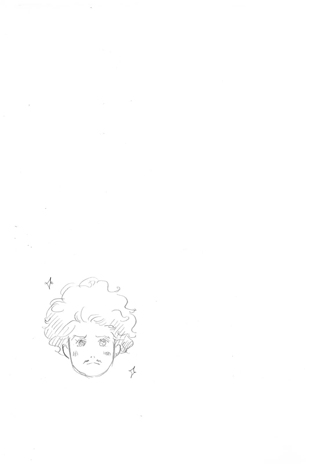 Read Nodame Cantable chapter 6 image 28 on Lezhin