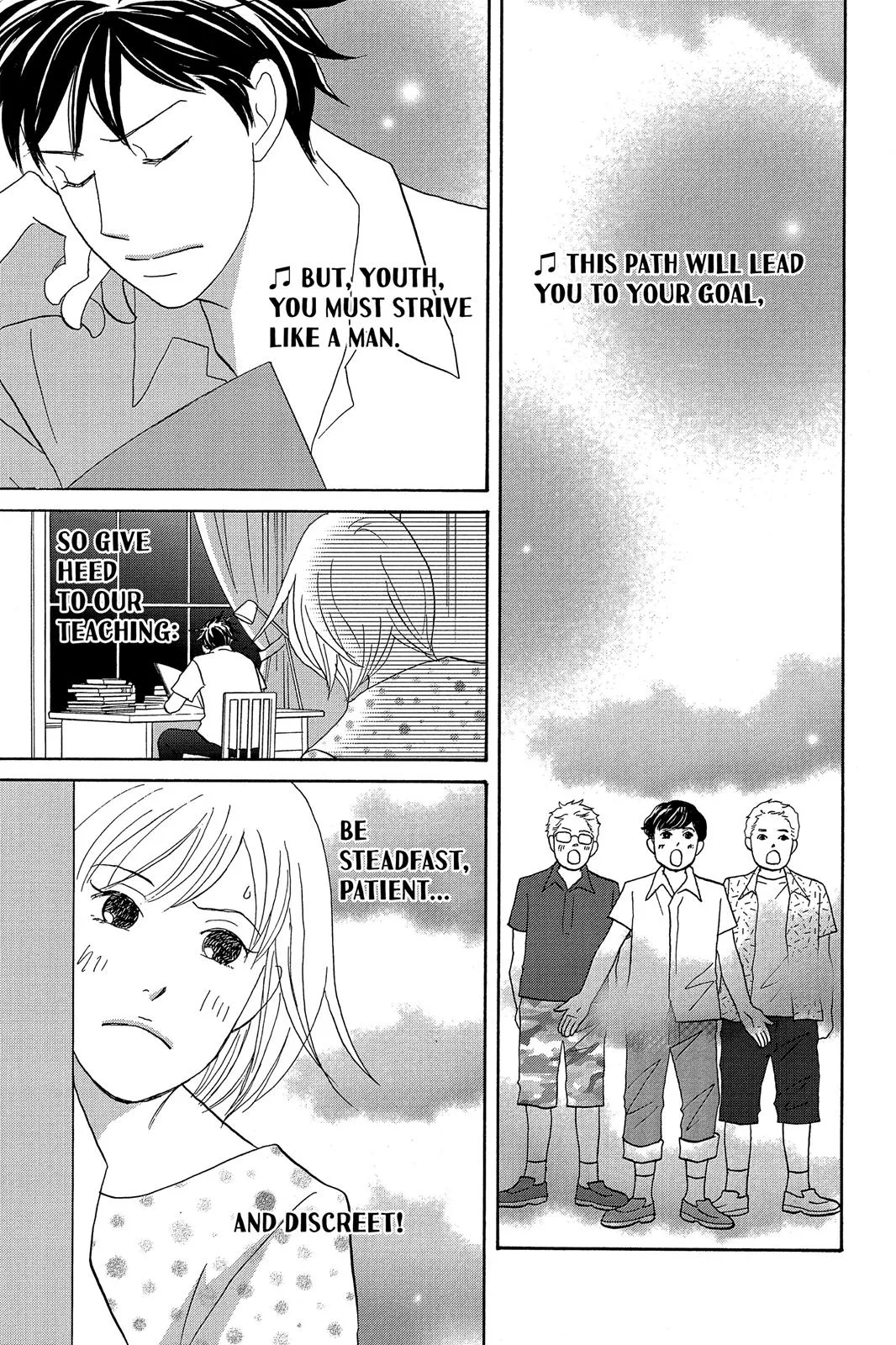 Read Nodame Cantable chapter 6 image 6 on Lezhin