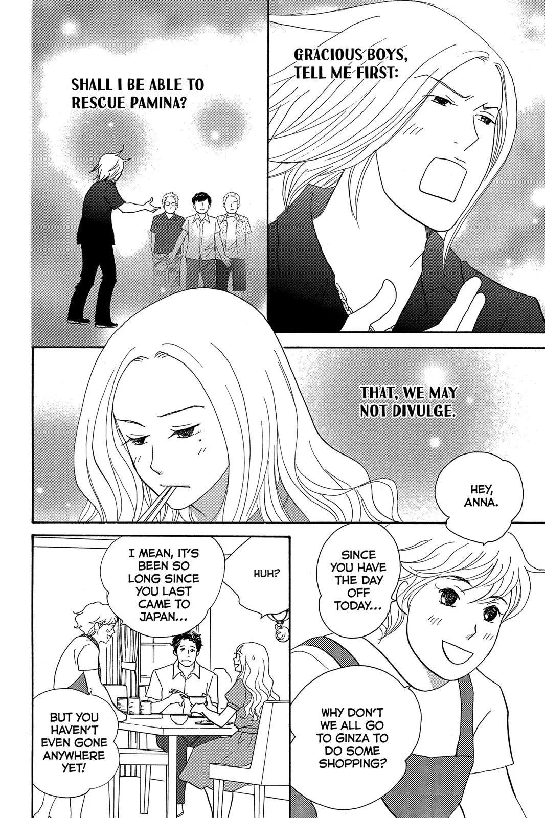 Read Nodame Cantable chapter 6 image 7 on Lezhin