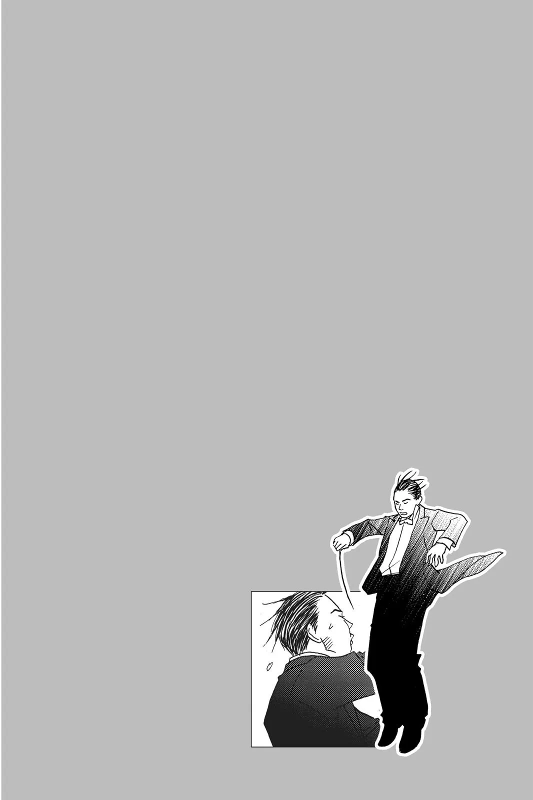 Read Nodame Cantable chapter 60 image 1 on Lezhin