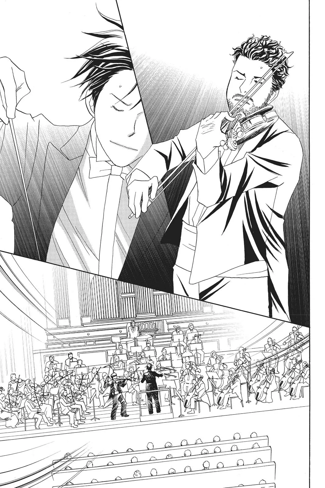Read Nodame Cantable chapter 60 image 10 on Lezhin