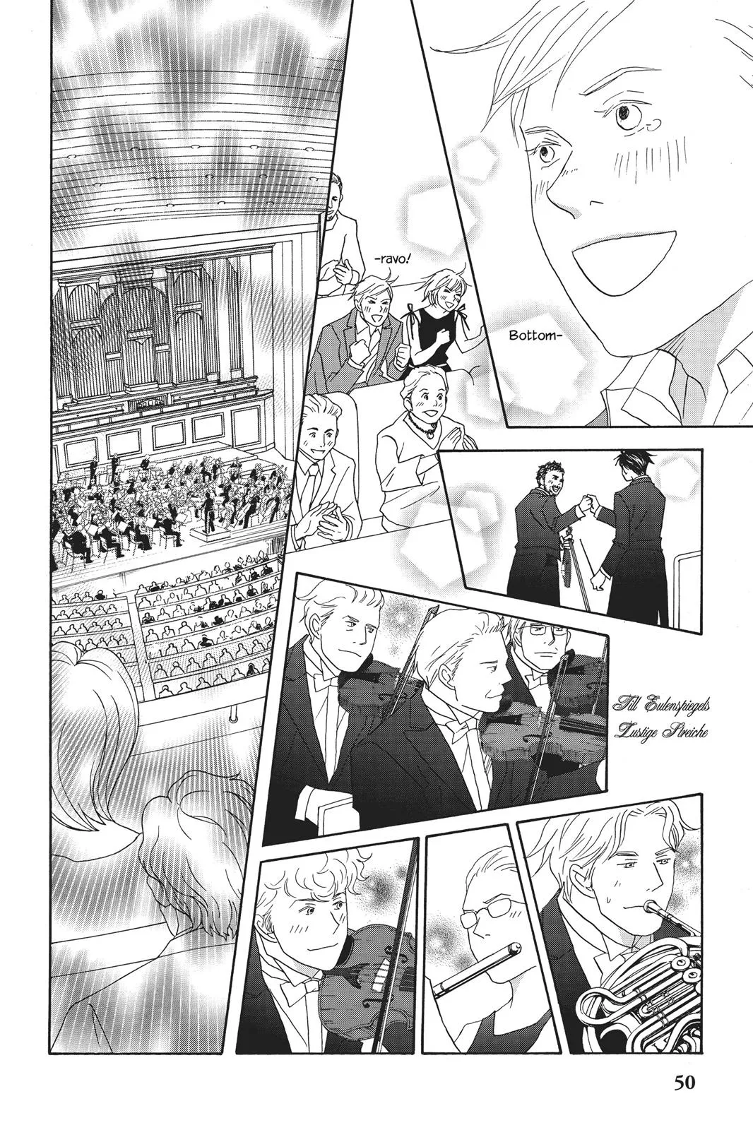 Read Nodame Cantable chapter 60 image 11 on Lezhin