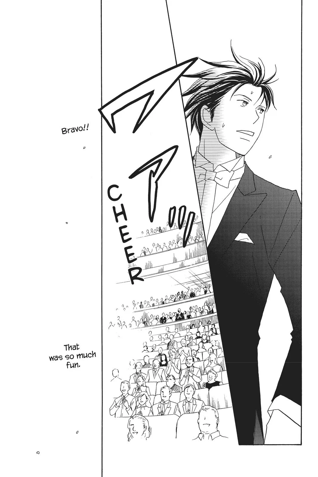 Read Nodame Cantable chapter 60 image 12 on Lezhin