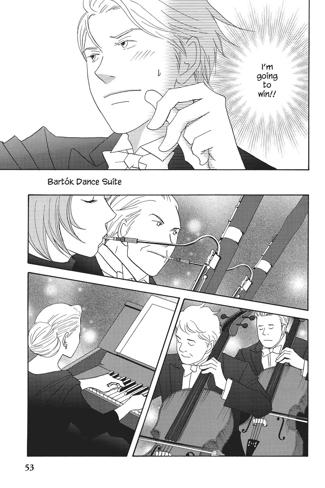 Read Nodame Cantable chapter 60 image 14 on Lezhin