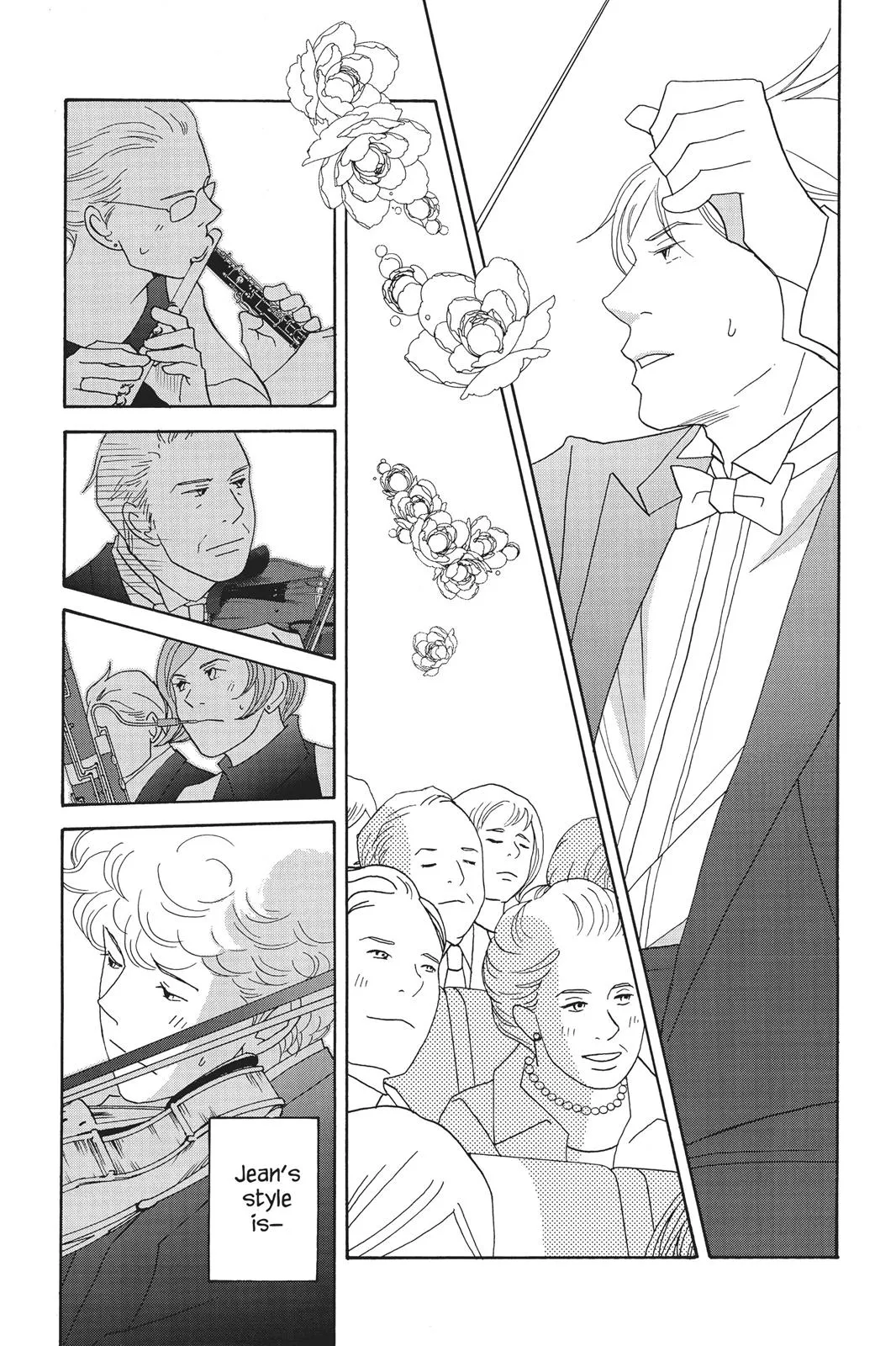 Read Nodame Cantable chapter 60 image 16 on Lezhin