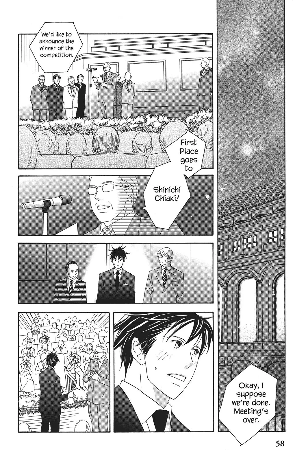 Read Nodame Cantable chapter 60 image 19 on Lezhin