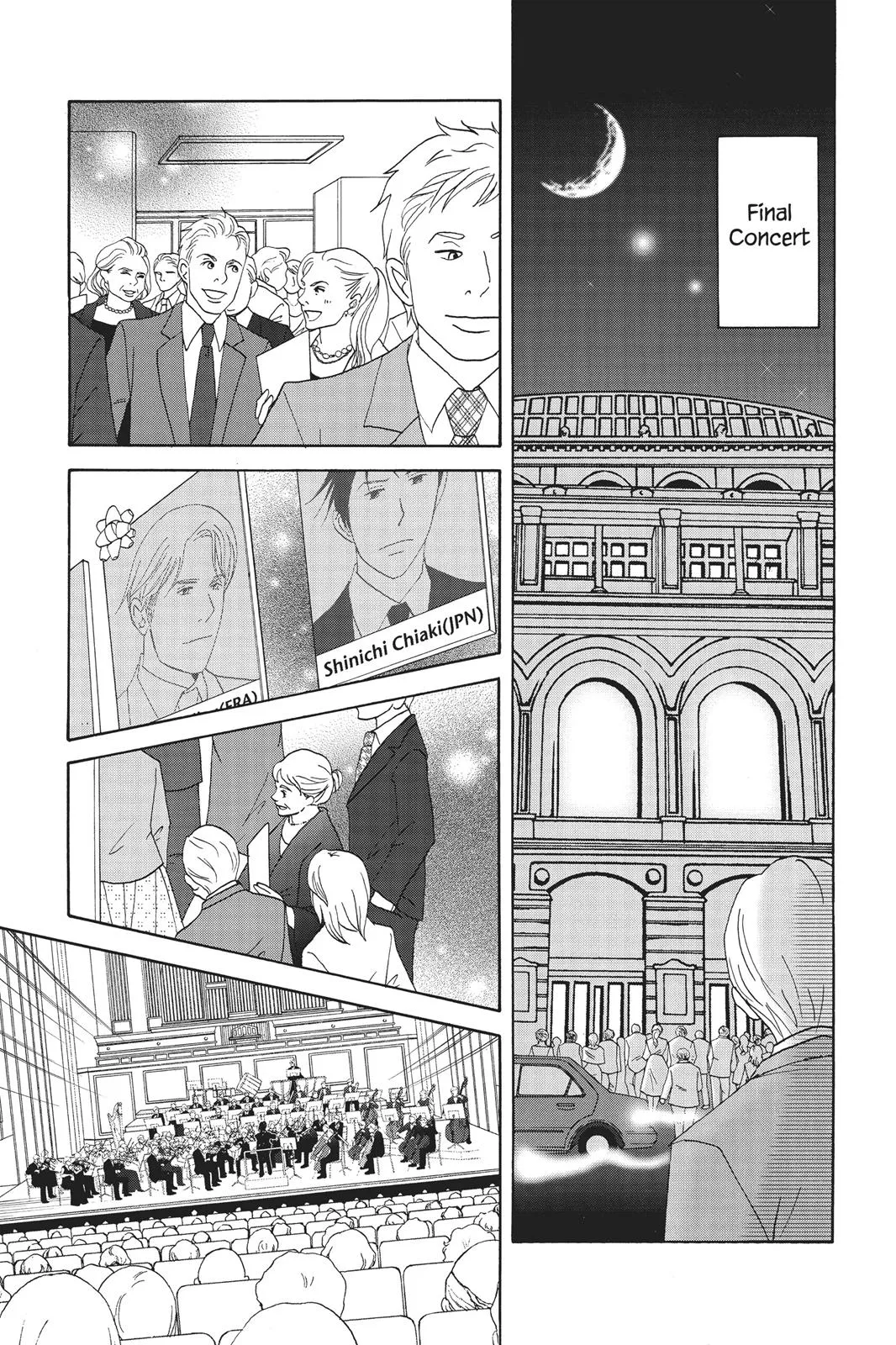 Read Nodame Cantable chapter 60 image 2 on Lezhin