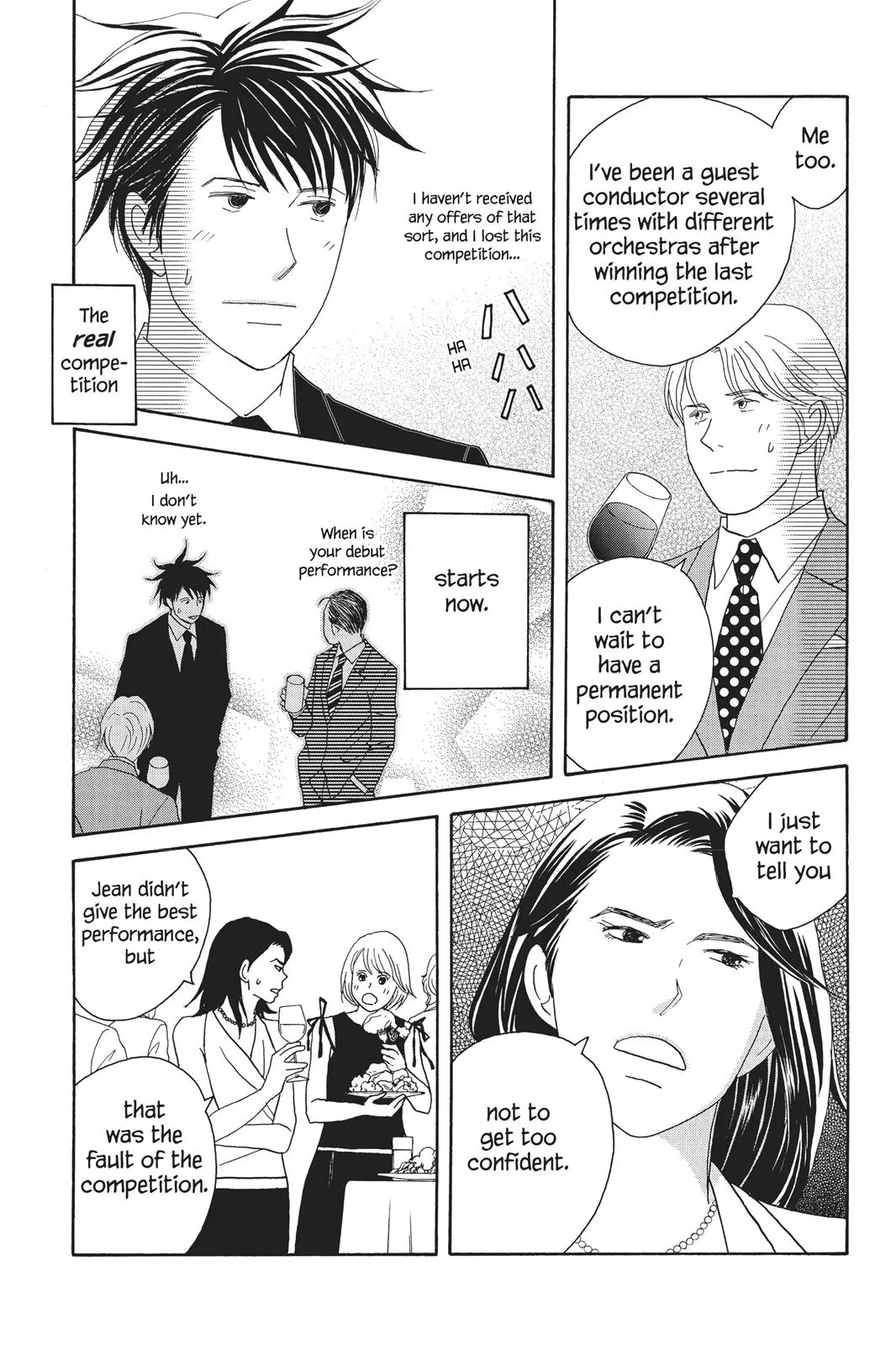 Read Nodame Cantable chapter 60 image 22 on Lezhin